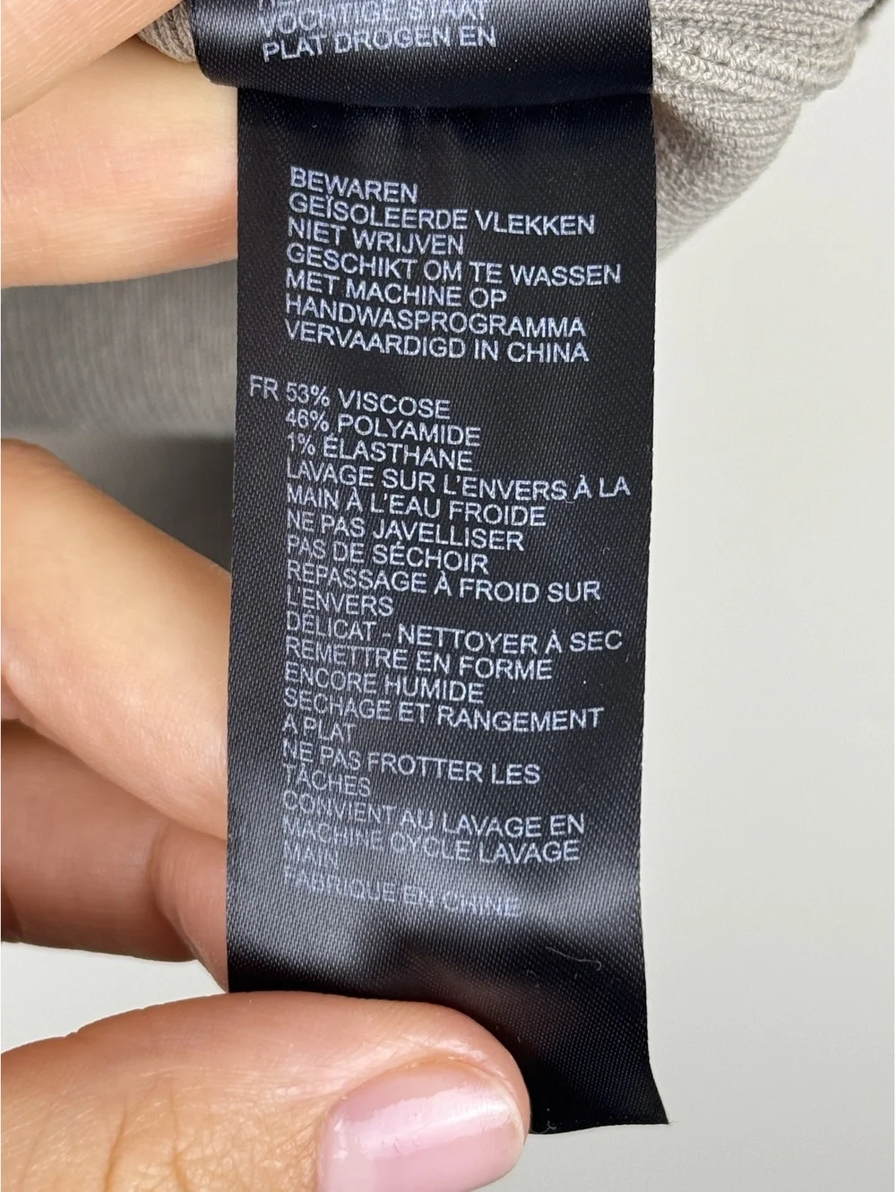 Reiss sleek square